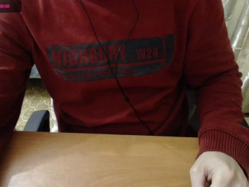 AlexxBong  11-12-2021 Recorded Video Cam